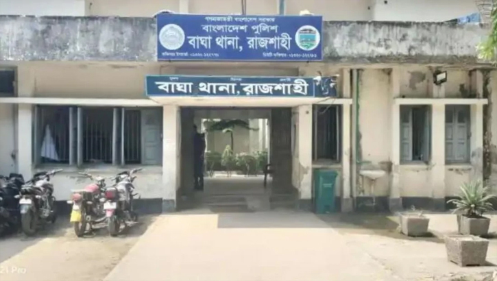 রাজশাহীতে সড়ক দুর্ঘটনায় উপসহকারী প্রাণিসম্পদ কর্মকর্তা নিহত